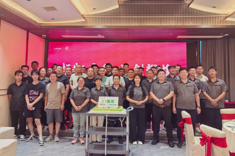 十一周年慶典晚會(huì)： 砥礪奮進(jìn)新征程 同心筑夢(mèng)向未來