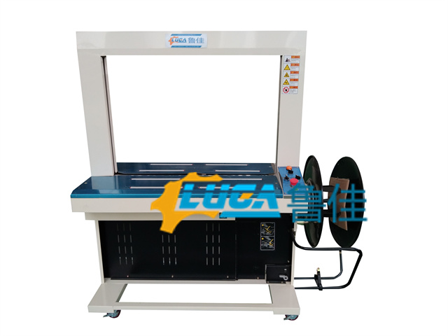 自動打包機LJ-DB410A（2）