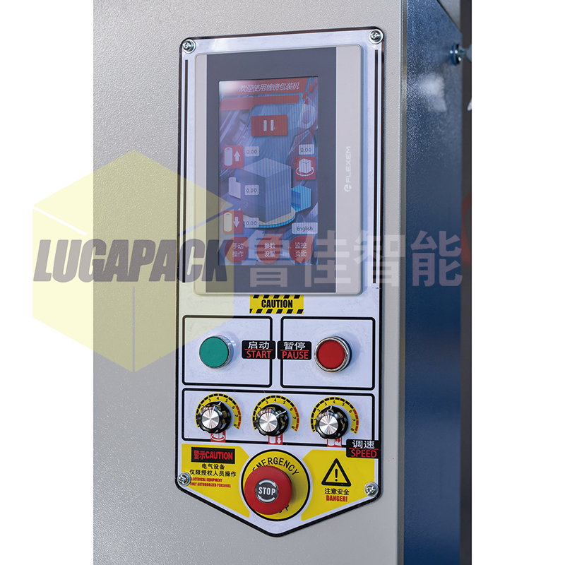 機(jī)場(chǎng)行李纏繞包裝機(jī)