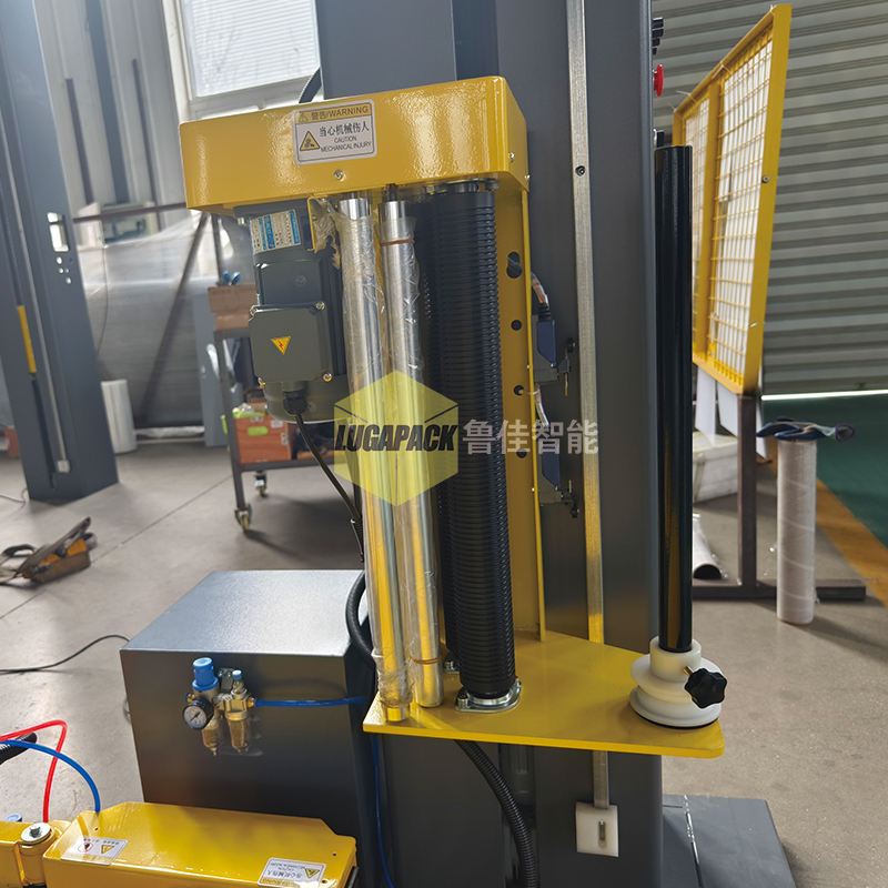 遙控型自動上斷膜纏繞包裝機