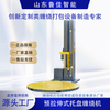 高端智能安全自動纏繞膜包裝機