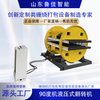 180度O型翻轉機
