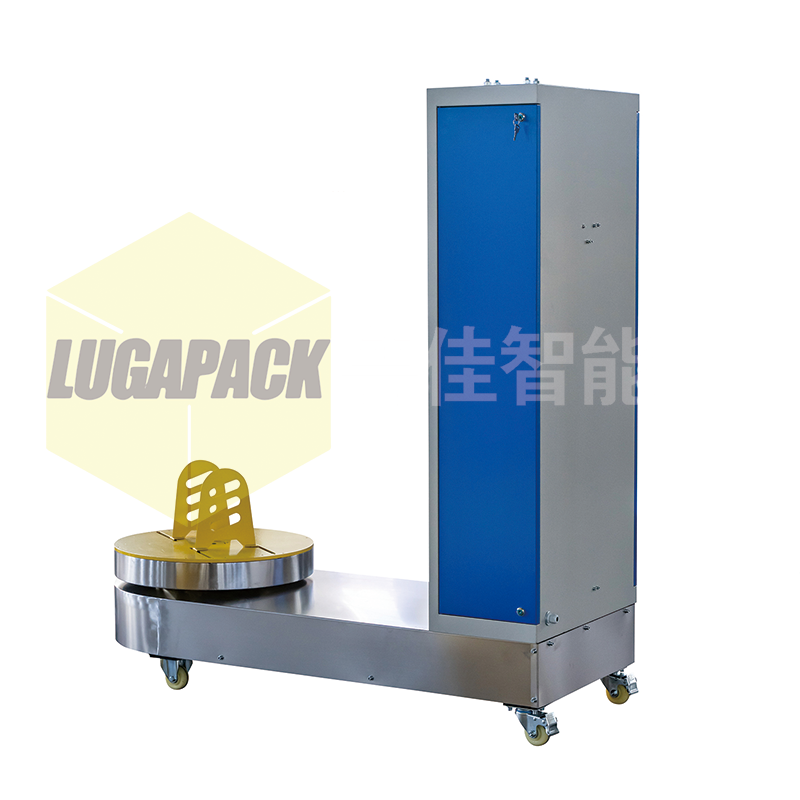 機(jī)場(chǎng)行李纏繞包裝機(jī)