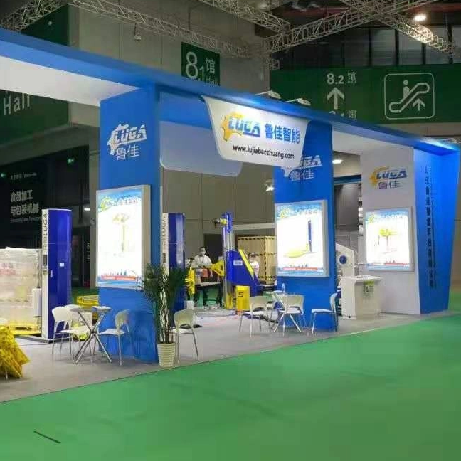 魯佳智能青島國際包裝展，展會現(xiàn)場精彩分享