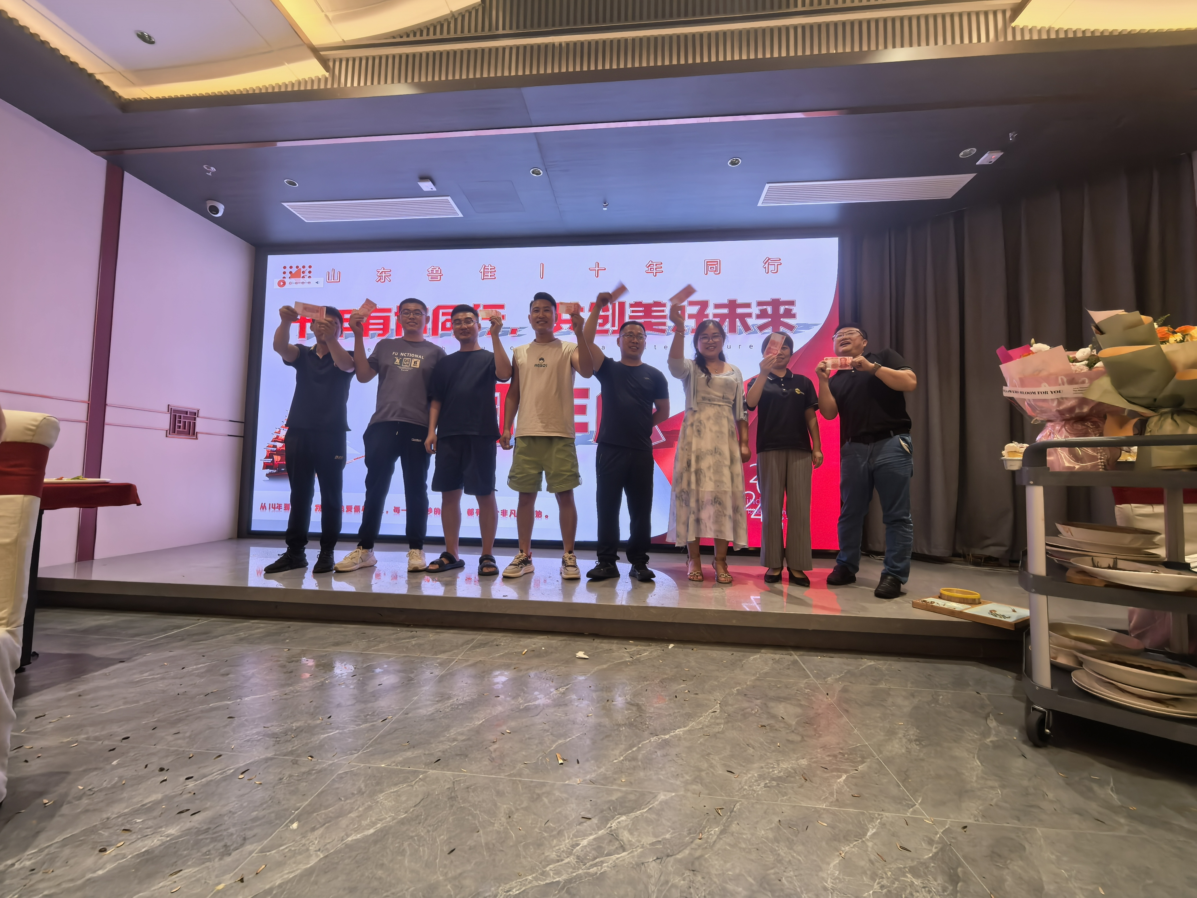 微信图片_20240805131035