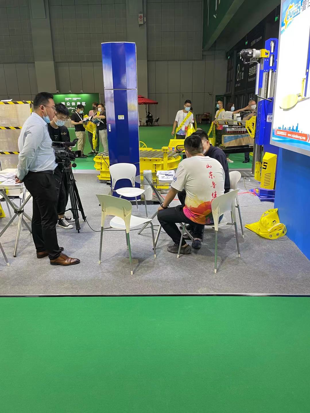 微信图片_20210624105348