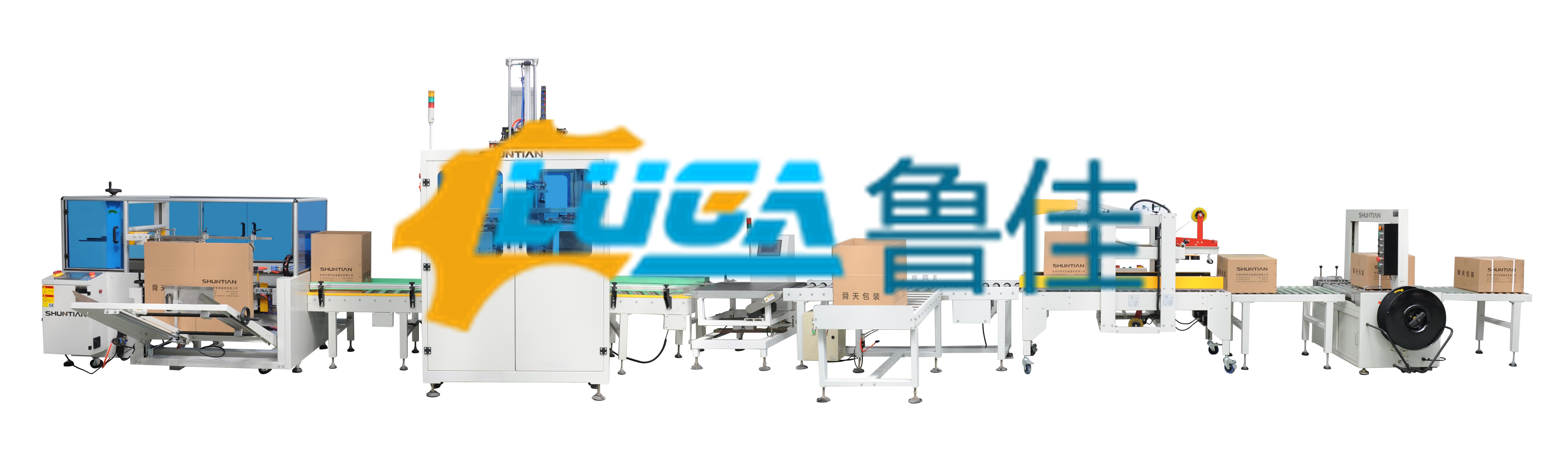 自动开箱封箱缠膜包装流水线