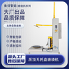 无托盘式缠绕包装机