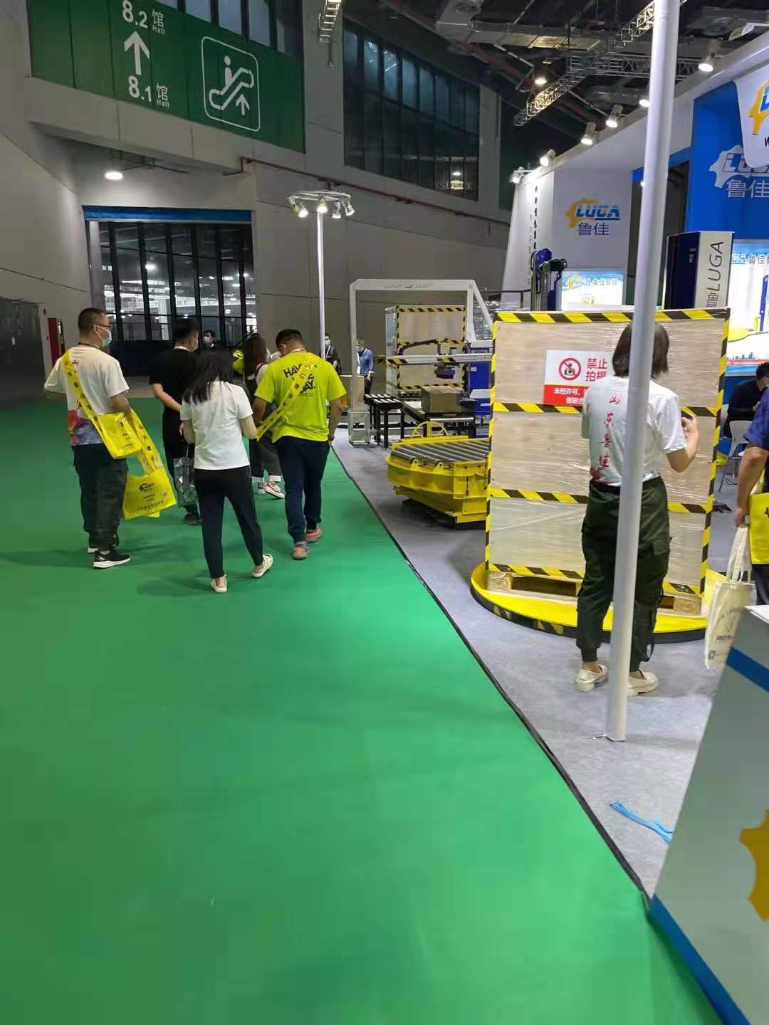 微信图片_20210717135025