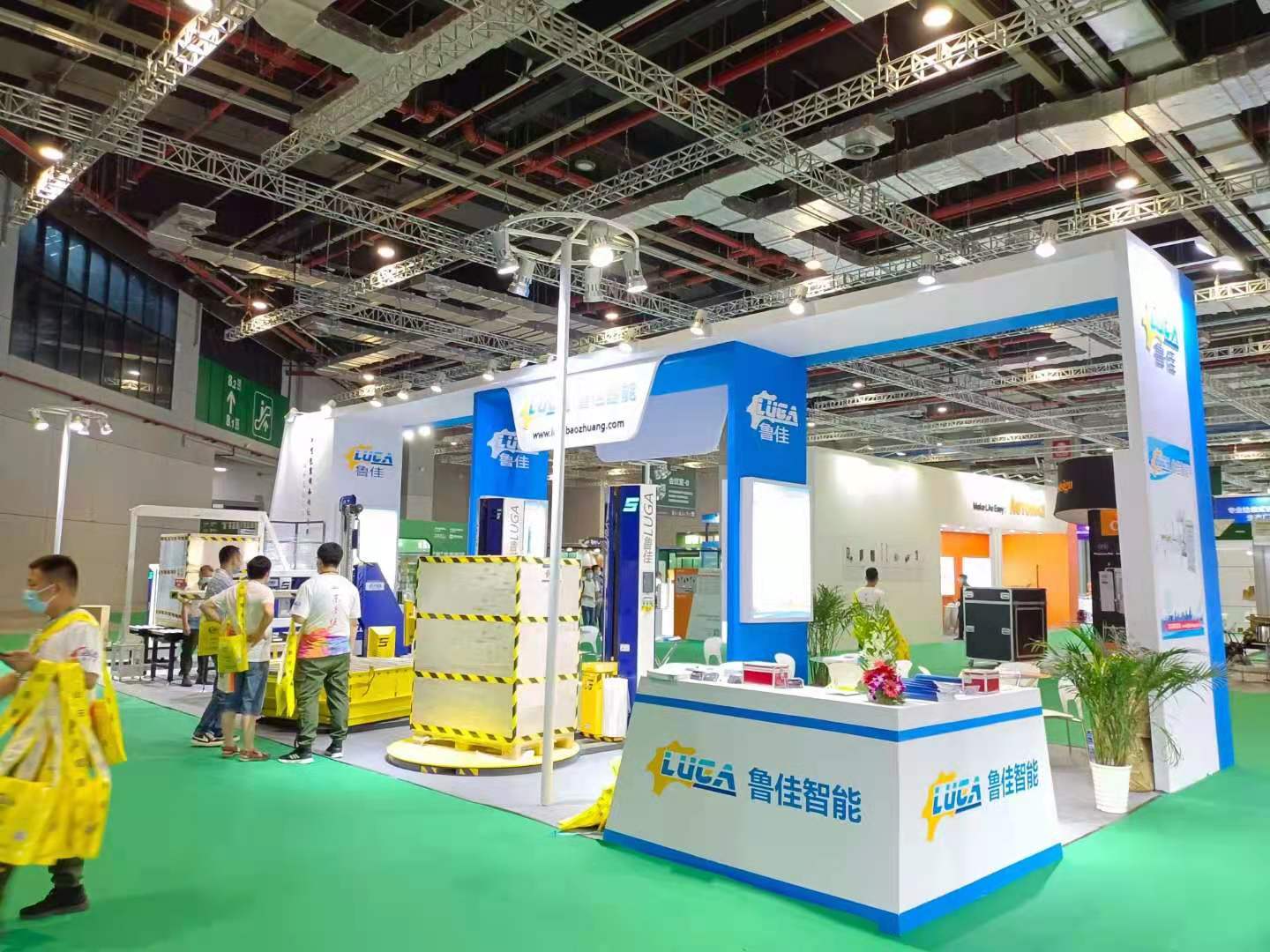 微信图片_20210623140222