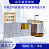 自动缠膜打包一体机