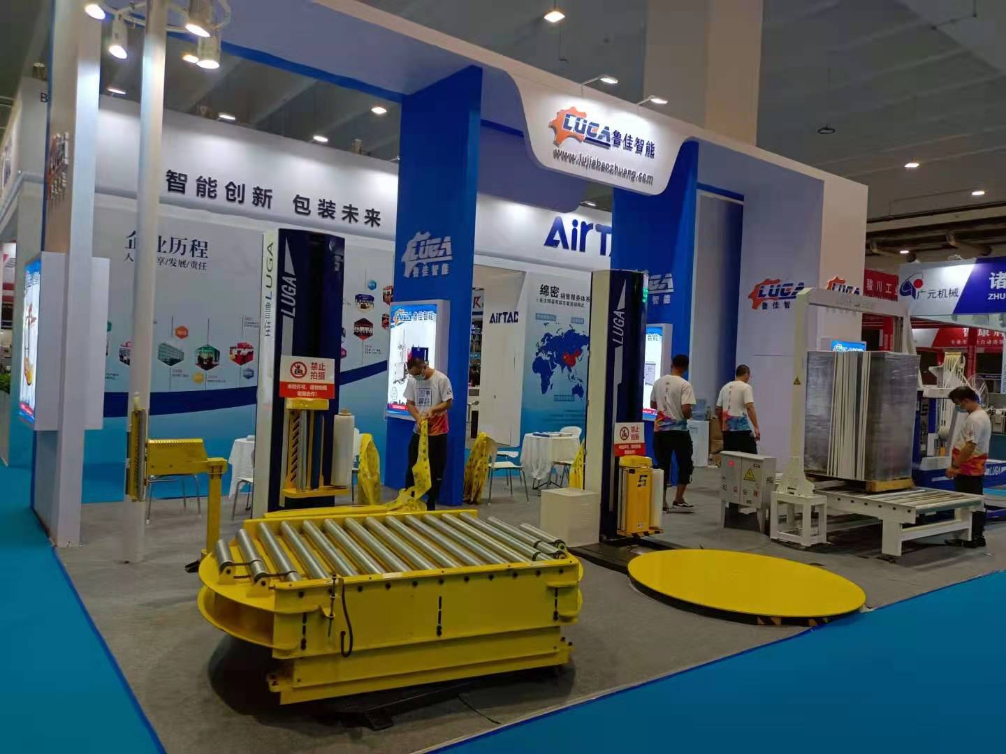 微信图片_20210719083354