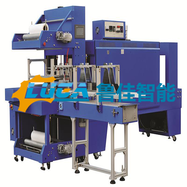 袖口式热收缩机LJ-RS5050X