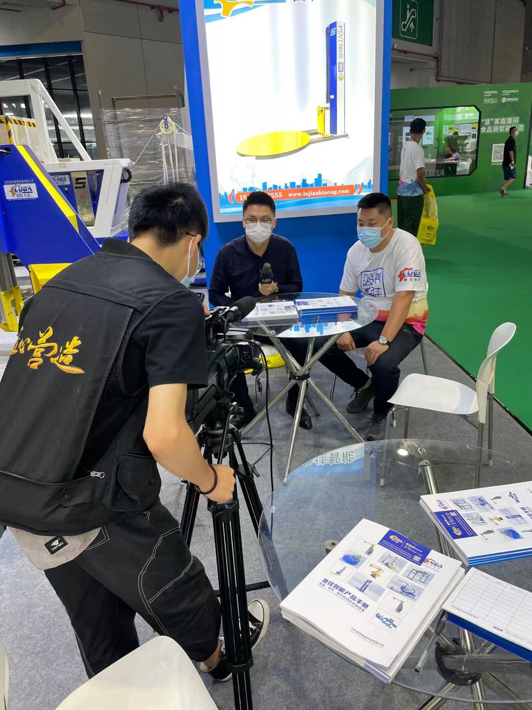 微信图片_20210624105342