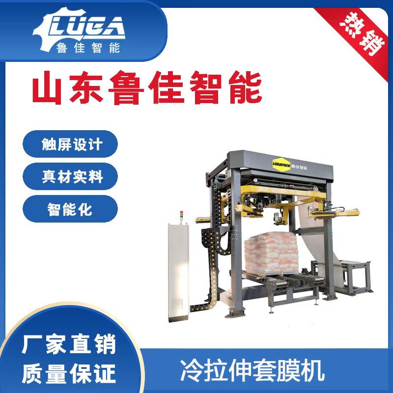 02cbd543f6130ffaf347fbe058263378