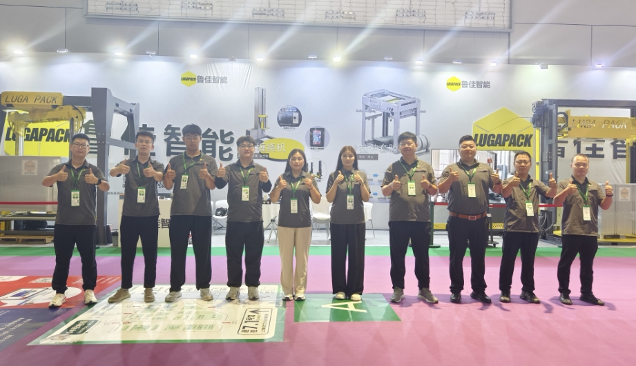 1750817414050_副本