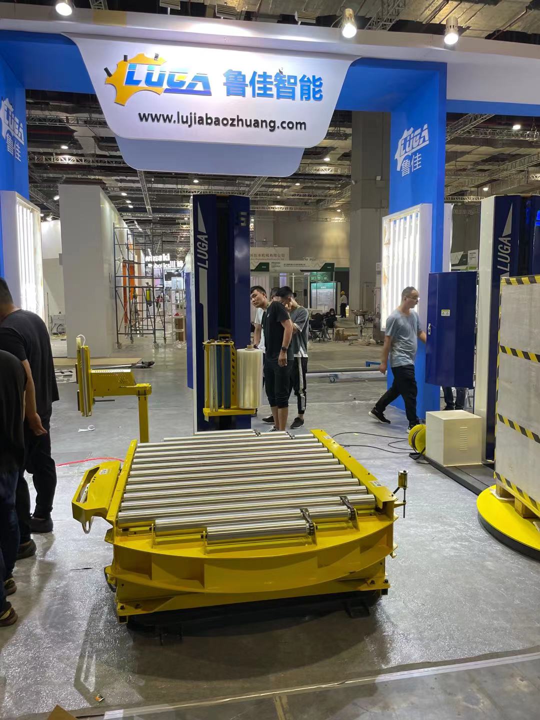 微信图片_20210624105354