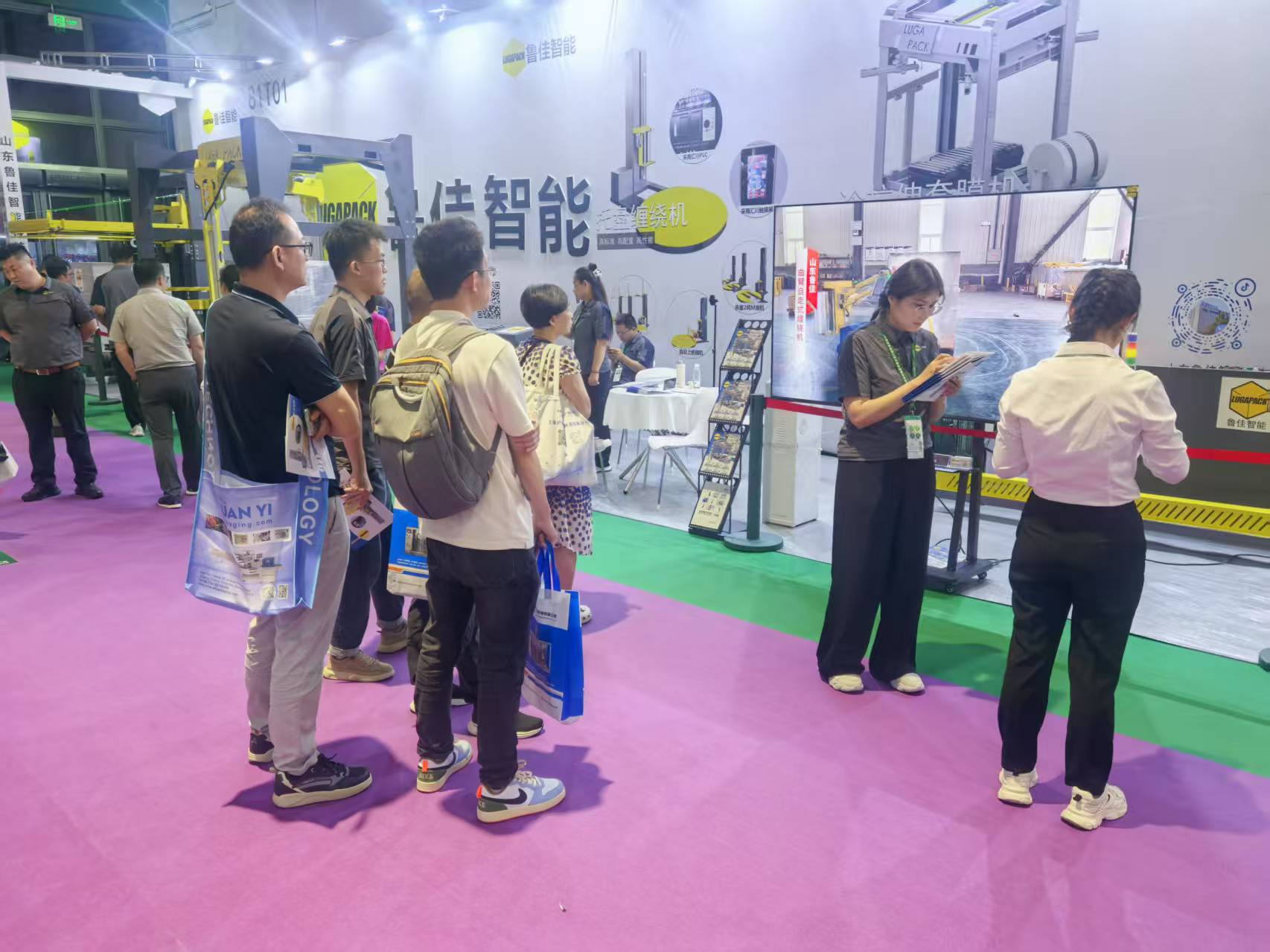 微信图片_20250701153908