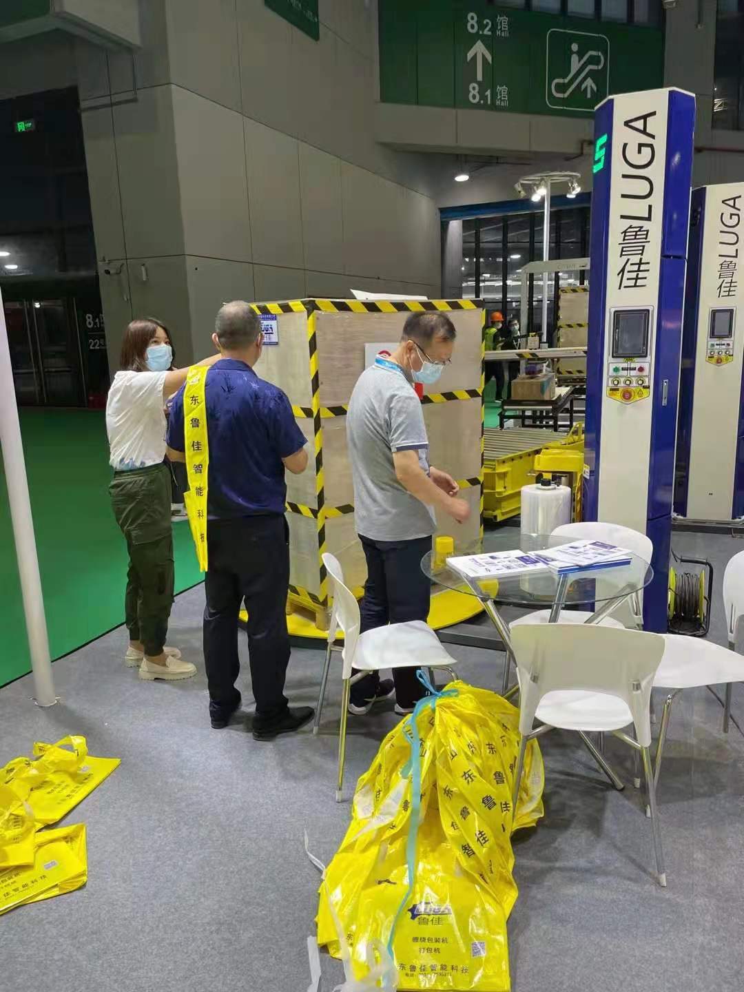 微信图片_20210717135021