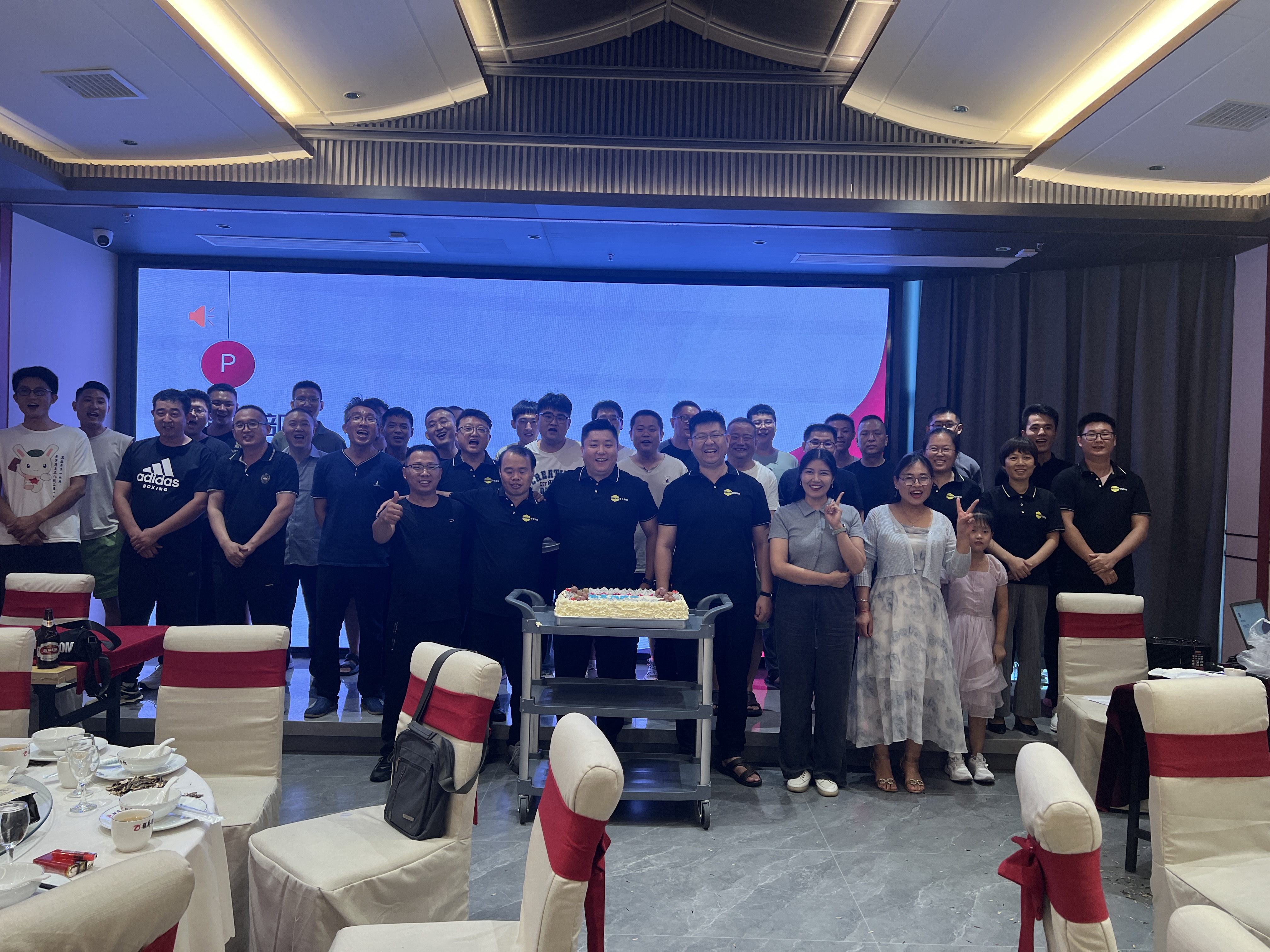 微信图片_20240805131228