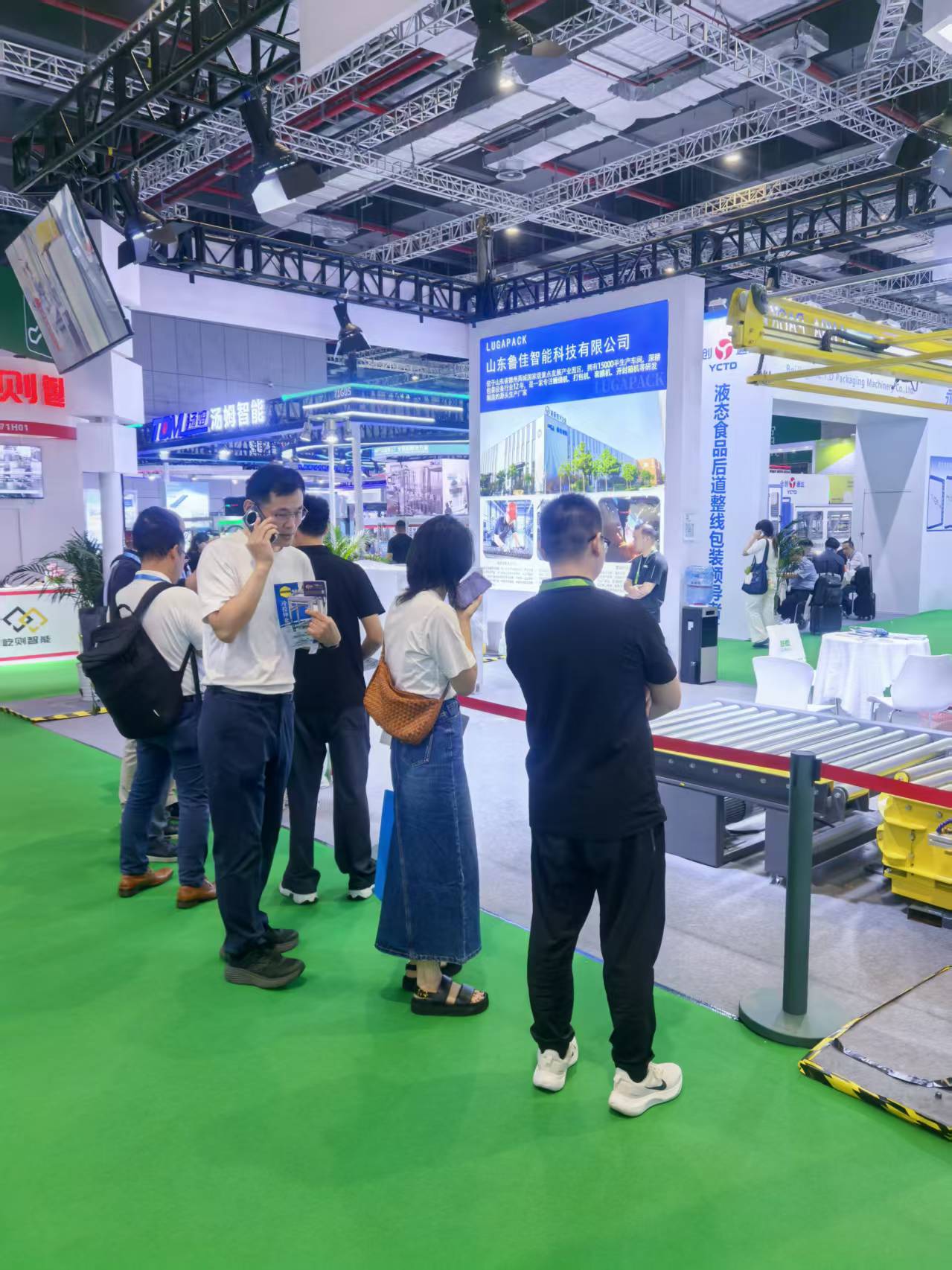 2025上海国际包装展，行业精英汇聚,共绘行业发展蓝图
