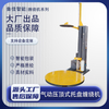 电动/气动压顶型缠绕包装机